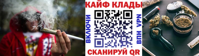 Где купить Кемерово АМФ Канабис mega рабочий сайт Меф мяу мяу ЭКСТАЗИ Гашиш COCAIN