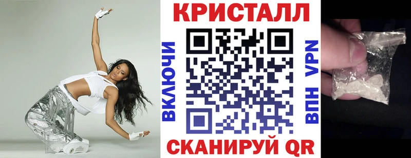 Amphetamine 98%  Кемерово 