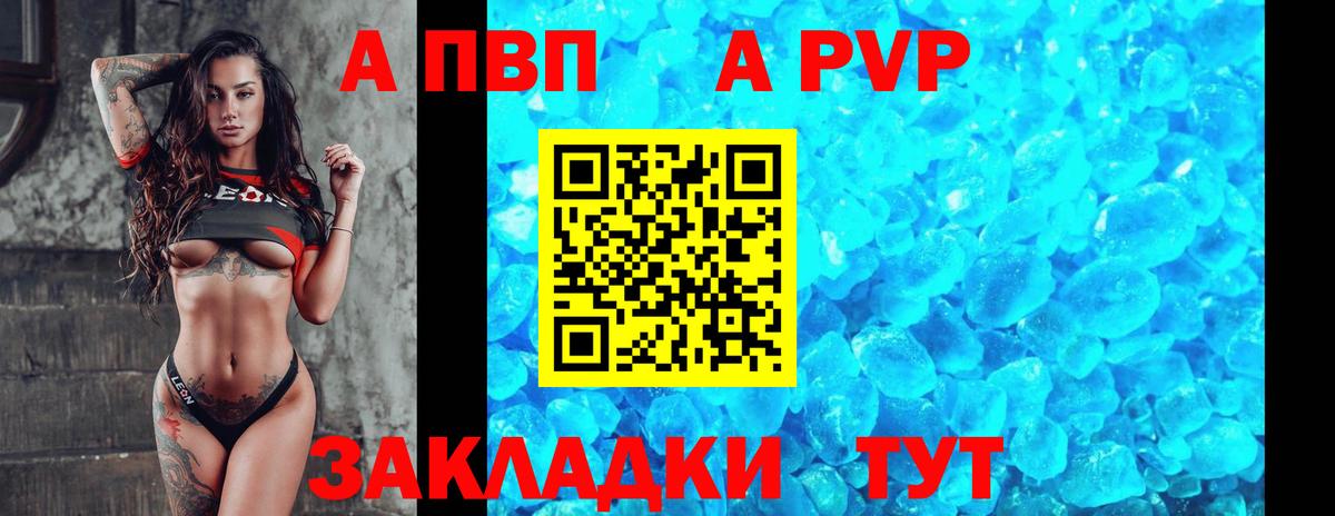 Кокаин  Кемерово  Конопля  Вход с VPN  Мефедрон кристаллы  Гашиш  НБОМе 