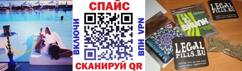 Бутират оксибутират  Кемерово 