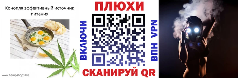 где найти наркотики  Кемерово  Печенье с ТГК конопля 