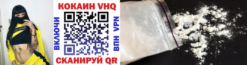 COCAIN 97%  mega маркетплейс  Кемерово  купить  