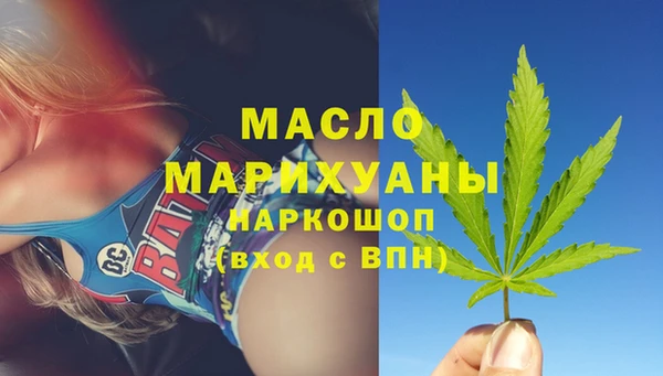 бошки Коряжма