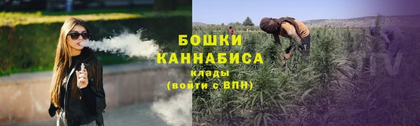 МДМА Костерёво