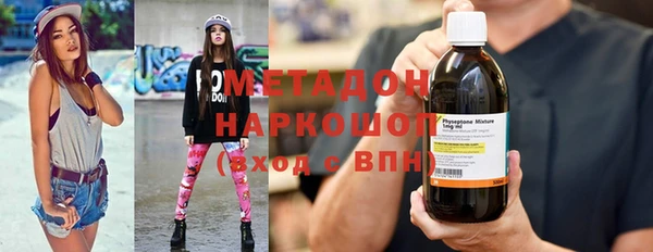 гашик Корсаков