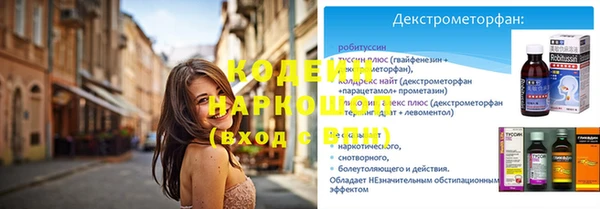 МДМА Костерёво