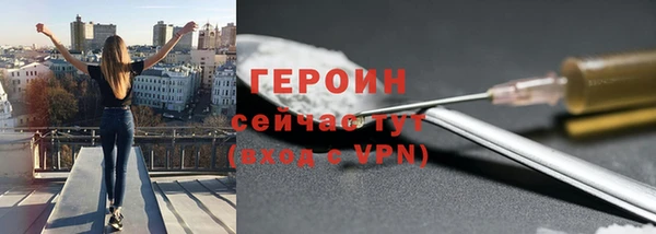 гашик Корсаков