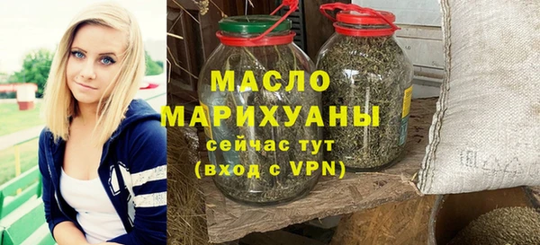 МДМА Костерёво