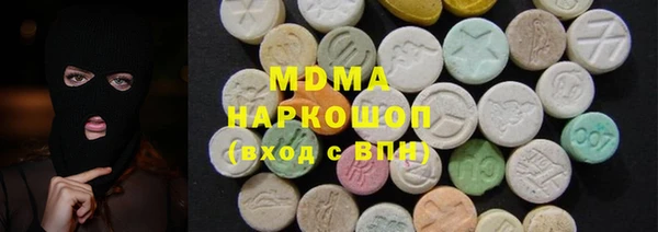 бошки Коряжма