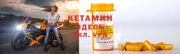 бошки Коряжма