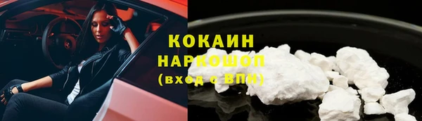 бошки Коряжма