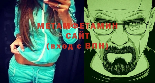 гашик Корсаков