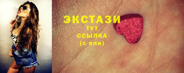 ешки Арсеньев