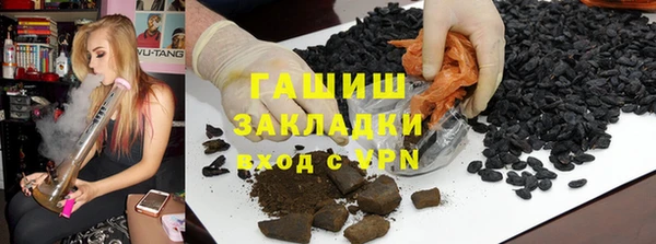 бошки Коряжма