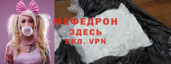 бошки Коряжма