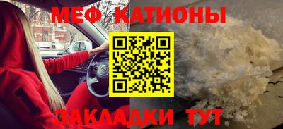 СК Жуковский