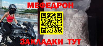 jwh Заводоуковск