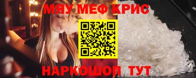 спиды Берёзовский