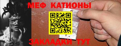 jwh Заводоуковск