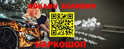 каннабис Беслан