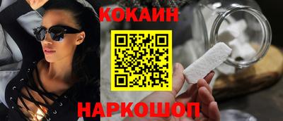 мескалин Заволжье