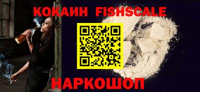 мескалин Заволжье