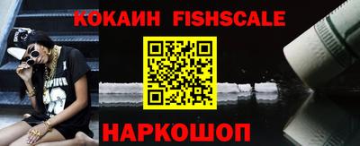СК Жуковский