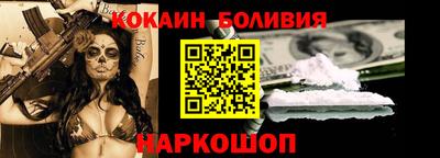 каннабис Беслан