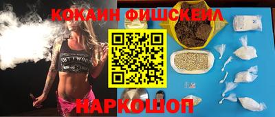 СК Жуковский