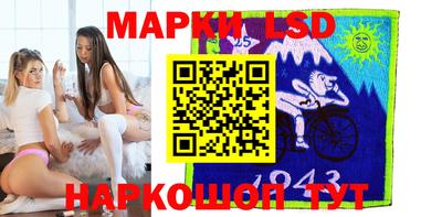 jwh Заводоуковск