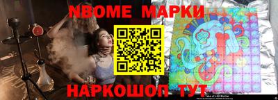 СК Жуковский