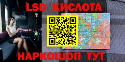 СК Жуковский