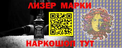 СК Жуковский