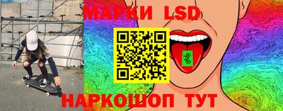 jwh Заводоуковск