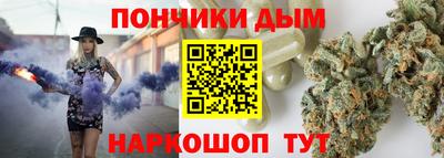 СК Жуковский