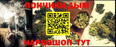 jwh Заводоуковск
