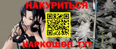 jwh Заводоуковск