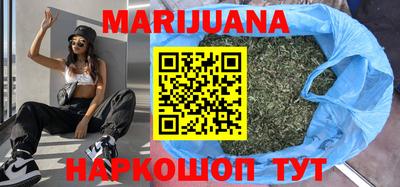 jwh Заводоуковск