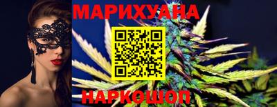 мескалин Заволжье