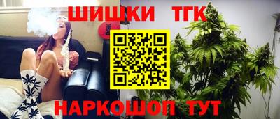 мескалин Заволжье