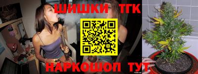 спиды Берёзовский