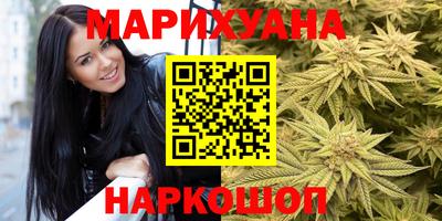 спиды Берёзовский