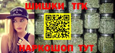 СК Жуковский