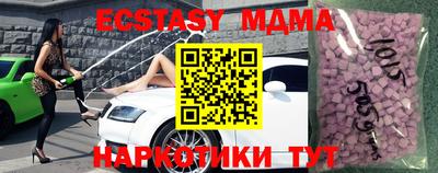 jwh Заводоуковск