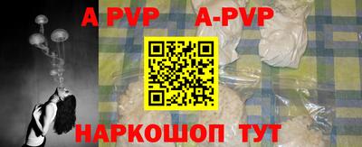 СК Жуковский