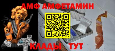 jwh Заводоуковск