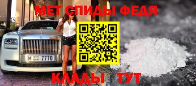 СК Жуковский