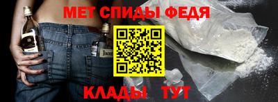 СК Жуковский