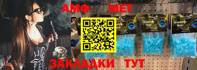 СК Жуковский
