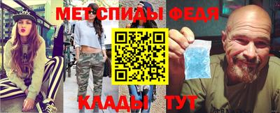 СК Жуковский